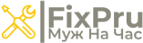 FixPru